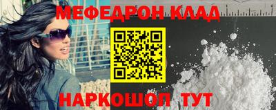 не бодяженный Кулебаки