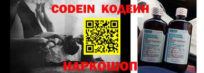 a pvp Кунгур