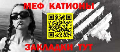 не бодяженный Кулебаки