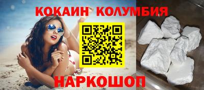 apvp Кумертау