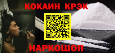 a pvp Кунгур