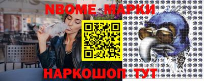 не бодяженный Кулебаки
