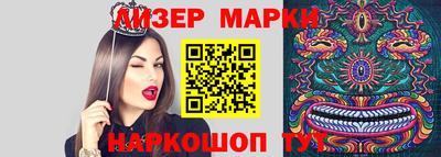 не бодяженный Кулебаки
