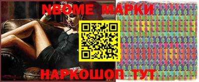 apvp Кумертау
