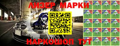 apvp Кумертау