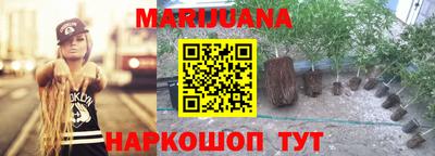 a pvp Кунгур
