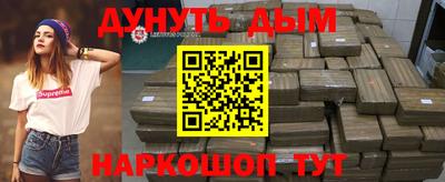 a pvp Кунгур