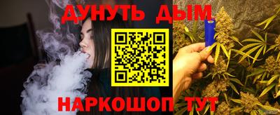 apvp Кумертау