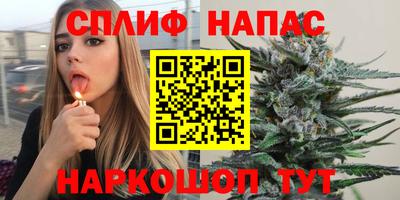 apvp Кумертау