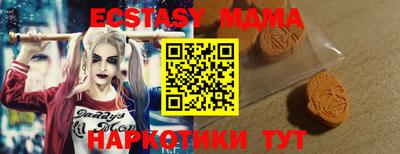 apvp Кумертау