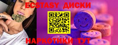 a pvp Кунгур