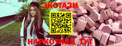 apvp Кумертау