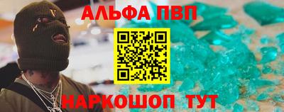a pvp Кунгур