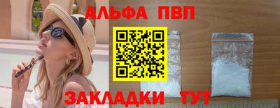 не бодяженный Кулебаки