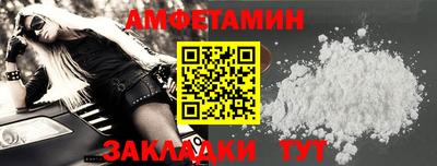 a pvp Кунгур