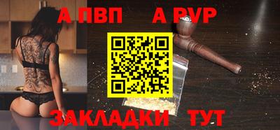 не бодяженный Кулебаки