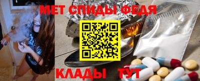 apvp Кумертау