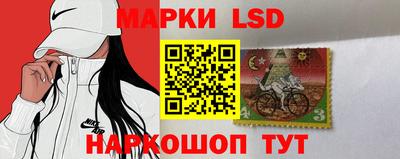 apvp Кумертау