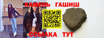 apvp Кумертау