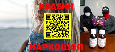 a pvp Кунгур
