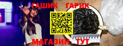 не бодяженный Кулебаки