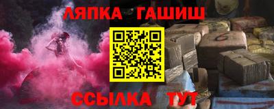 не бодяженный Кулебаки