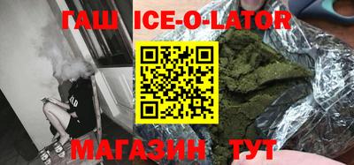 apvp Кумертау