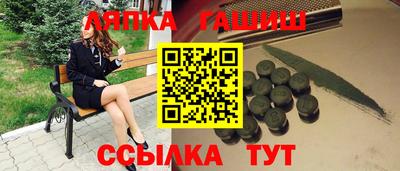 a pvp Кунгур