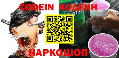 apvp Кумертау