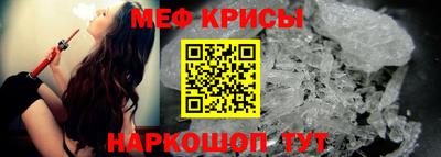 apvp Кумертау