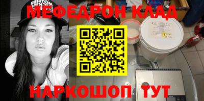 не бодяженный Кулебаки