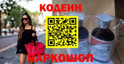 a pvp Кунгур